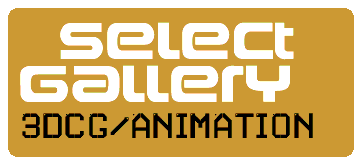    selectGallerY3dcg/animation