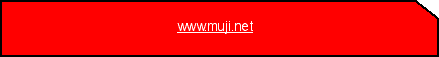 www.muji.net